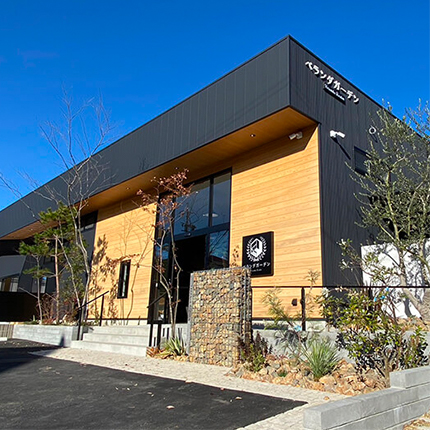 ベランダガーデン